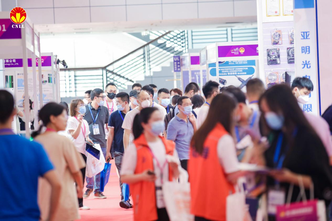 沉浸式體驗官招募中 ，2023寧波照明展觀展福利大放送！