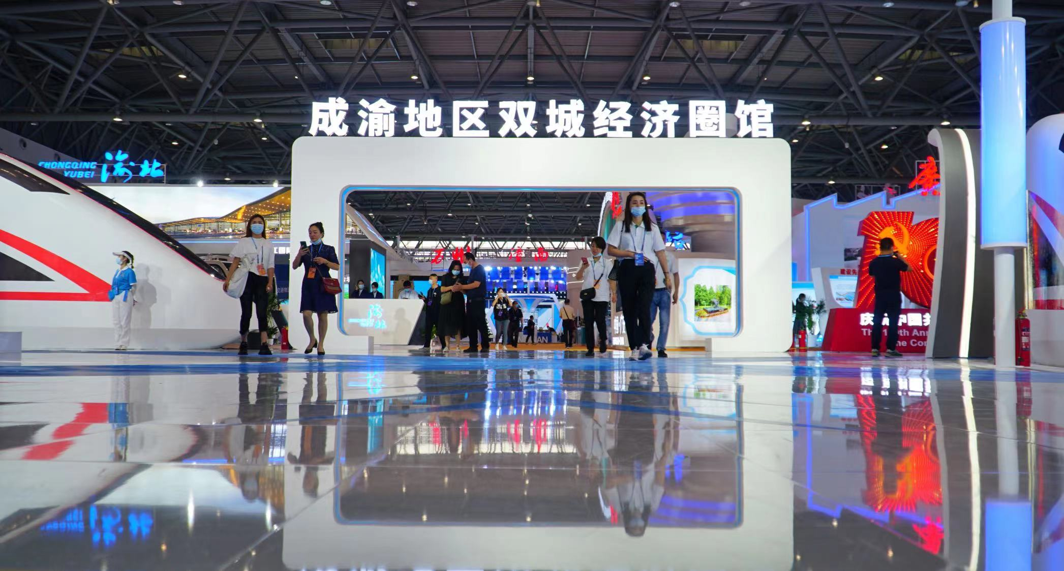 助力成渝雙城經(jīng)濟圈，2023中國（重慶）電子信息助力產(chǎn)業(yè)融合高峰論壇即將啟幕