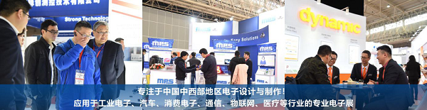 2024 武漢國際電子元器件、材料及生產(chǎn)設(shè)備展覽會（Electrontech China）