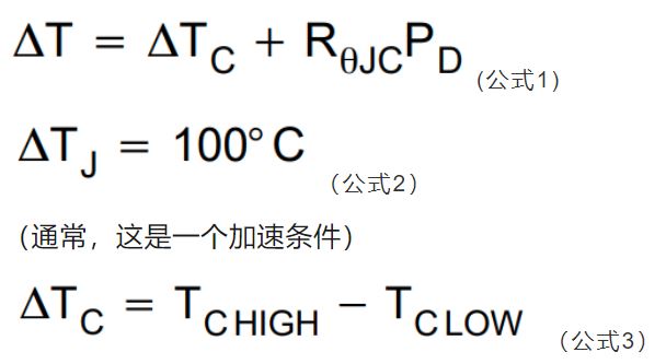 IGBT如何進(jìn)行可靠性測試？