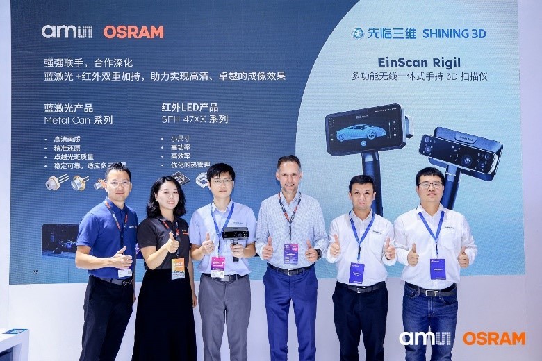 業(yè)界首創(chuàng)！艾邁斯歐司朗推出超高分辨率dToF傳感解決方案