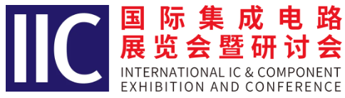 本屆峰會(huì)以 “你好，數(shù)字具身 (Hello, Digital Embodiment)” 為議題，直指下一代AI發(fā)展的核心——如何讓智能體更好地感知并與物理世界交互。屆時(shí)，Arm、西門子、SiPearl、Prophesee、芯原股份、思特威、英諾達(dá)等國內(nèi)外半導(dǎo)體巨頭的掌門人與高管將罕見同臺(tái)，從芯片設(shè)計(jì)、視覺傳感、EDA工具到系統(tǒng)架構(gòu)，共同勾勒千億增量市場(chǎng)的技術(shù)路線與商業(yè)藍(lán)圖。席位緊張，機(jī)遇不容錯(cuò)過。