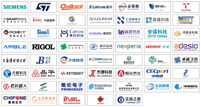 本屆峰會(huì)以 “你好，數(shù)字具身 (Hello, Digital Embodiment)” 為議題，直指下一代AI發(fā)展的核心——如何讓智能體更好地感知并與物理世界交互。屆時(shí)，Arm、西門子、SiPearl、Prophesee、芯原股份、思特威、英諾達(dá)等國內(nèi)外半導(dǎo)體巨頭的掌門人與高管將罕見同臺(tái)，從芯片設(shè)計(jì)、視覺傳感、EDA工具到系統(tǒng)架構(gòu)，共同勾勒千億增量市場(chǎng)的技術(shù)路線與商業(yè)藍(lán)圖。席位緊張，機(jī)遇不容錯(cuò)過。