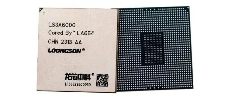 破局者登場！中國芯企"逆向突圍"造90%性能怪獸，ARM斷供反成催化劑？