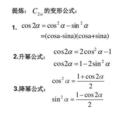 為什么需要有效電流這個(gè)概念 為什么需要有效電流這個(gè)概念