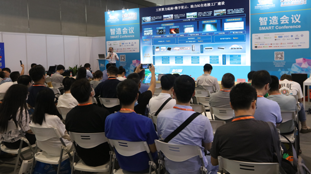 國際電子電路（深圳）展覽會HKPCA Show下周三開幕，會議大咖云集，精彩議題搶先揭曉