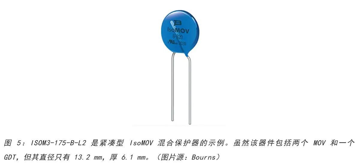 為何混合型交流浪涌保護(hù)器是浪涌保護(hù)首選？