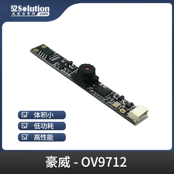 安防監(jiān)控方案在工業(yè)互聯(lián)網(wǎng)場景中的應(yīng)用，附實戰(zhàn)方案