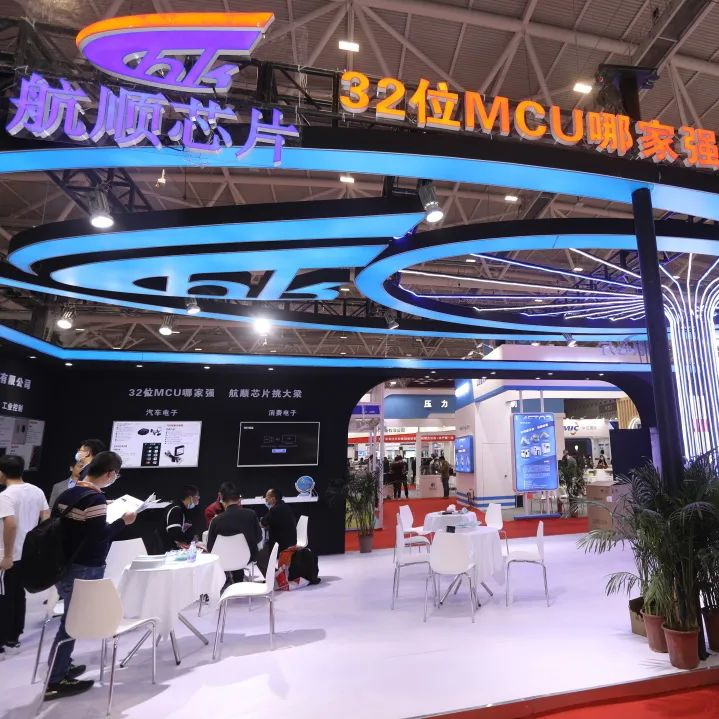 六大展區(qū)聚勢(shì)來(lái)襲，SEMI-e 掀半導(dǎo)體產(chǎn)業(yè)技術(shù)“芯” 浪潮