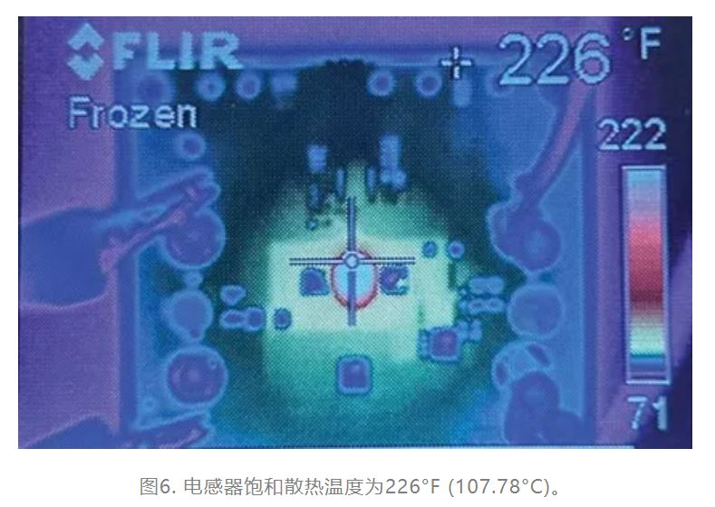 為什么我的電源會出現(xiàn)振鈴和過熱？