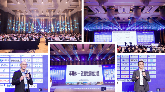 本屆峰會(huì)以 “你好，數(shù)字具身 (Hello, Digital Embodiment)” 為議題，直指下一代AI發(fā)展的核心——如何讓智能體更好地感知并與物理世界交互。屆時(shí)，Arm、西門子、SiPearl、Prophesee、芯原股份、思特威、英諾達(dá)等國內(nèi)外半導(dǎo)體巨頭的掌門人與高管將罕見同臺(tái)，從芯片設(shè)計(jì)、視覺傳感、EDA工具到系統(tǒng)架構(gòu)，共同勾勒千億增量市場(chǎng)的技術(shù)路線與商業(yè)藍(lán)圖。席位緊張，機(jī)遇不容錯(cuò)過。