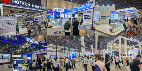 2024 武漢國際電子元器件、材料及生產(chǎn)設(shè)備展覽會（Electrontech China）