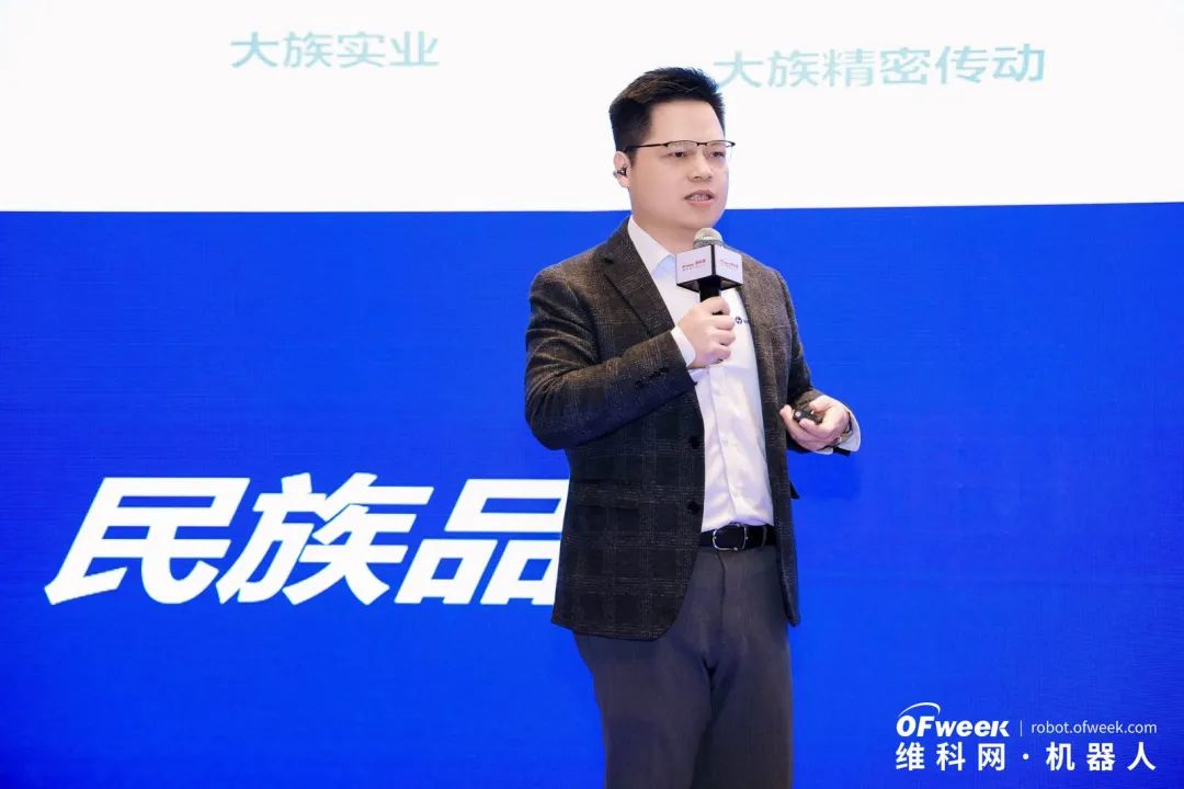 大咖齊聚，智啟新篇 | OFweek 2025（第十四屆）中國(guó)機(jī)器人產(chǎn)業(yè)大會(huì)圓滿(mǎn)收官！