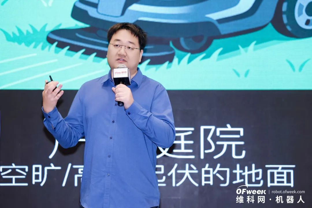 大咖齊聚，智啟新篇 | OFweek 2025（第十四屆）中國(guó)機(jī)器人產(chǎn)業(yè)大會(huì)圓滿(mǎn)收官！
