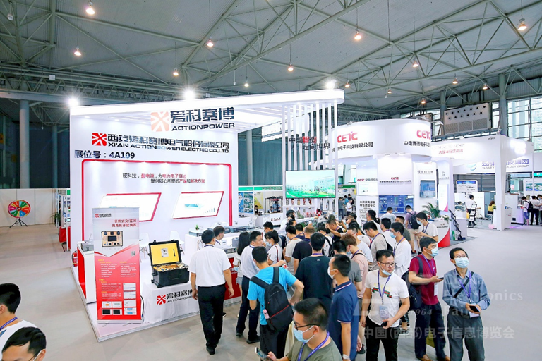 助力西部電子信息產業(yè)高質量發(fā)展，第十一屆中國（西部）電子信息博覽會即將啟幕