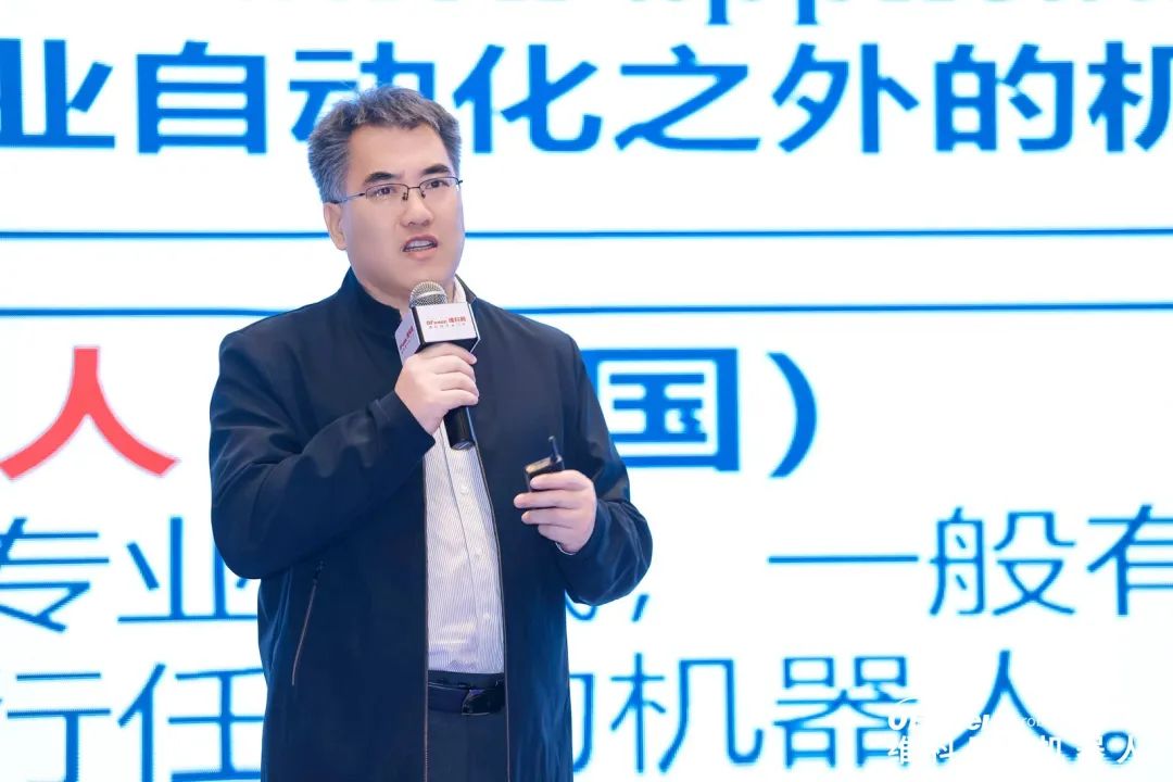 大咖齊聚，智啟新篇 | OFweek 2025（第十四屆）中國(guó)機(jī)器人產(chǎn)業(yè)大會(huì)圓滿(mǎn)收官！