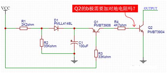 【干貨】非常經(jīng)典的電壓掉電監(jiān)測電路，你學廢了嗎？