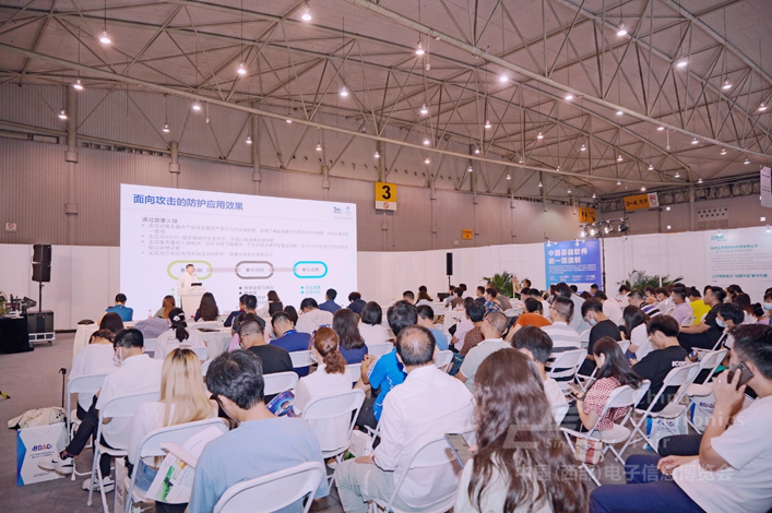 助力西部電子信息產業(yè)高質量發(fā)展，第十一屆中國（西部）電子信息博覽會即將啟幕