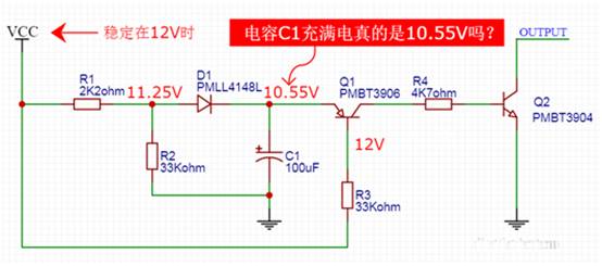 【干貨】非常經(jīng)典的電壓掉電監(jiān)測電路，你學廢了嗎？
