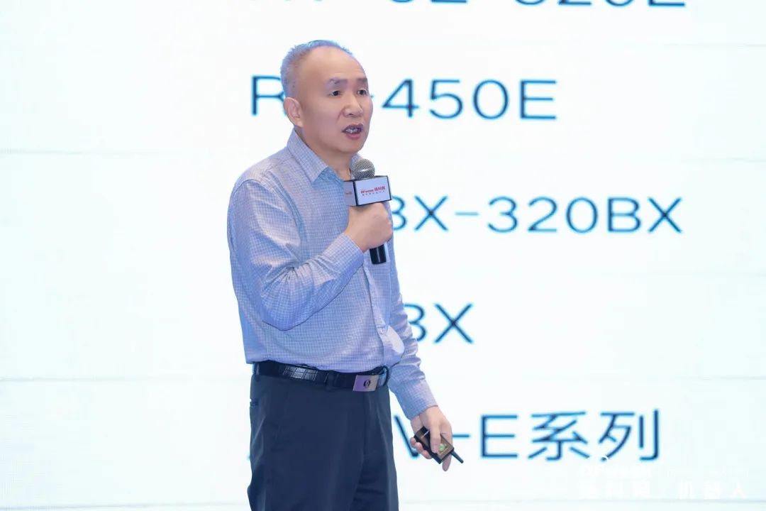 大咖齊聚，智啟新篇 | OFweek 2025（第十四屆）中國(guó)機(jī)器人產(chǎn)業(yè)大會(huì)圓滿(mǎn)收官！