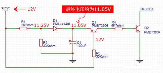 【干貨】非常經(jīng)典的電壓掉電監(jiān)測電路，你學廢了嗎？