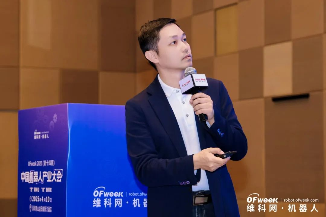 大咖齊聚，智啟新篇 | OFweek 2025（第十四屆）中國(guó)機(jī)器人產(chǎn)業(yè)大會(huì)圓滿(mǎn)收官！