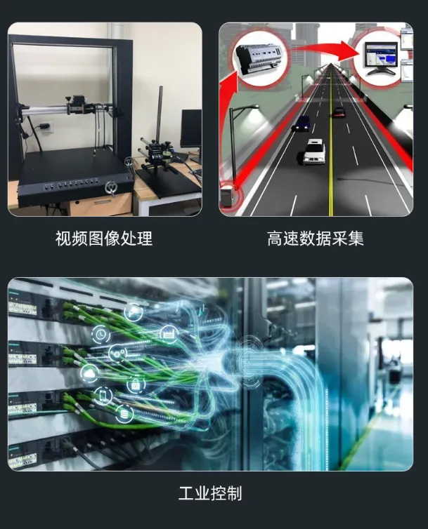 基于賽靈思、紫光芯片開發(fā)的FPGA高速通信開發(fā)板，適用于圖像處理、工業(yè)控制場景