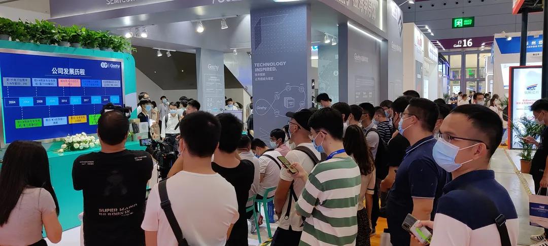 破解中高端MCU難題！這家國產(chǎn)企業(yè)的制勝法寶是什么？