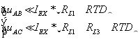 溫度測(cè)量時(shí)如何消除線阻抗引入的誤差？