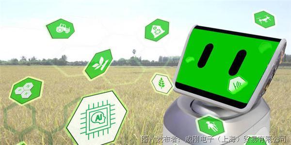 智慧農(nóng)業(yè)大有可為，“數(shù)字種地”更輕松