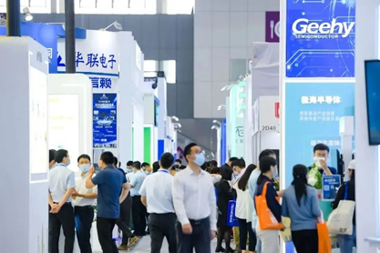 孜孜不輟，革故鼎新！2022慕尼黑華南電子展圓滿落幕！