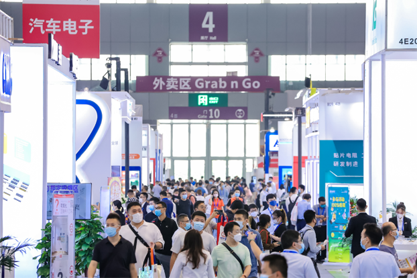 孜孜不輟，革故鼎新！2022慕尼黑華南電子展圓滿落幕！
